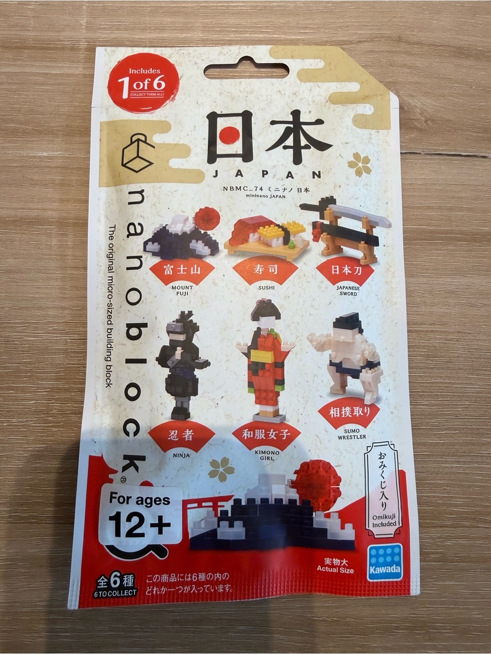 Japan Series - Mount Fuji Nano Building Toy (White, Red, Black)